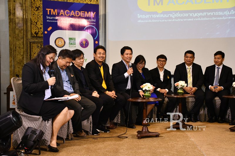 20180815 - TM ACADEMY (142 of 153).jpg